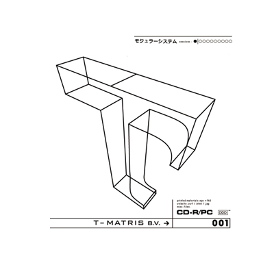 Logotype_15